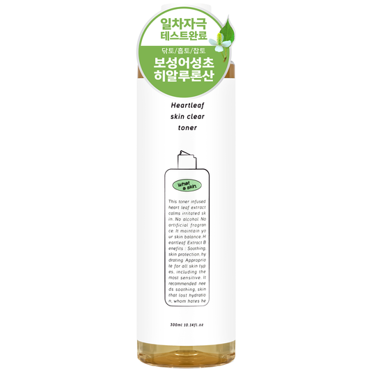 Warderskin Heartleaf Skin Clear Toner, 1ea, 300ml